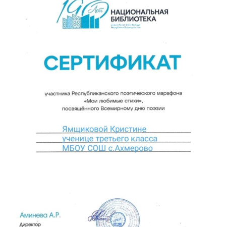 Y4hI2kiKsDUwb9W6if6BMXUk2XTrrohot37hIwwnXKtYDitH83m93ka8isQW7C84R8TDyZAOc0UZvmOo1hqvV-kj