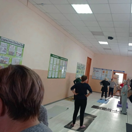 день здоровья